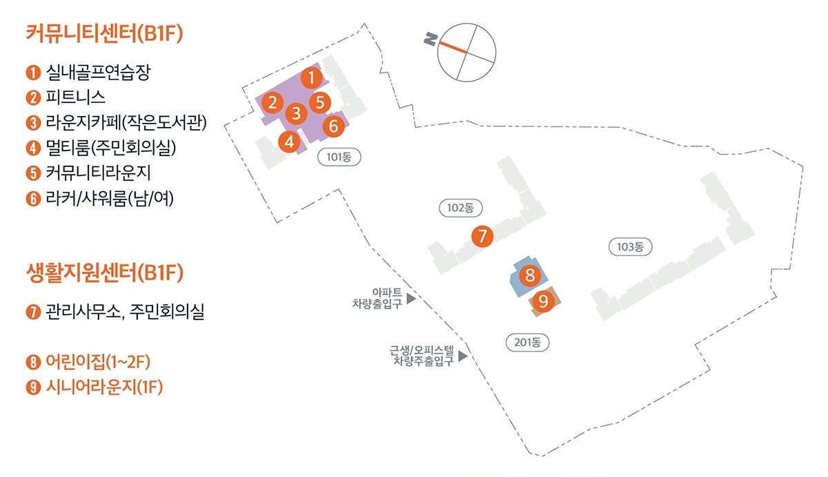 동인천_이편한세상_베이프런트_모델하우스_커뮤니티2.jpg